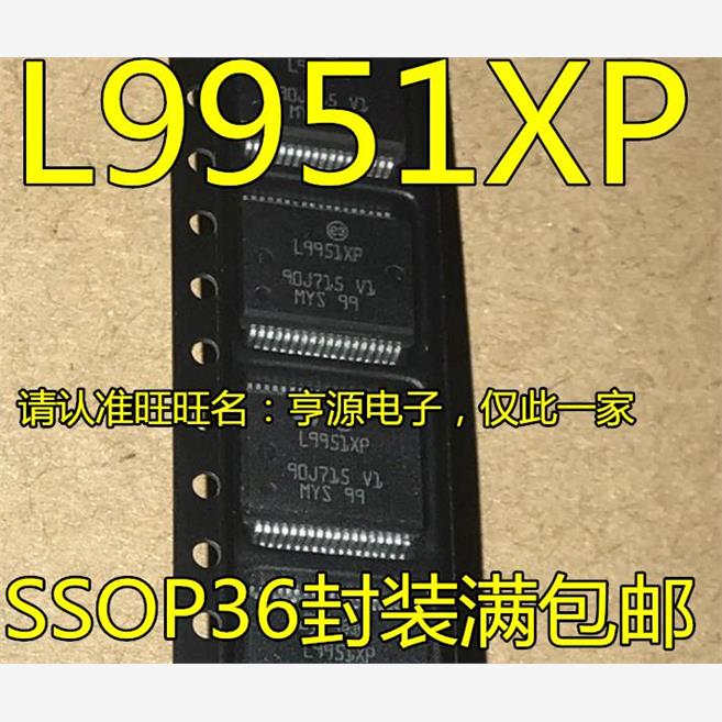 L9951XP83SSO6进口汽车
