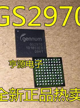 GS2970 GS2970-IBE3 GS2970A GS2970A-IBE3  进口 现货 芯片 热卖