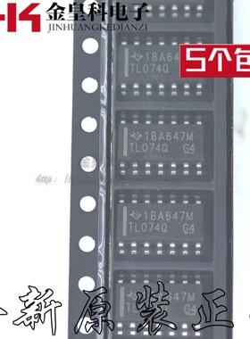 TL064IPWR 丝印Z064 贴片TSSOP-14 放大器芯片