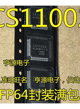 CS11002  KL5TW111 K 液晶屏维修芯片 量大价优 热卖 现货