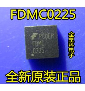 深圳店 原装现货 FDMC0225 FAIRCHILD DFN-8 可直拍