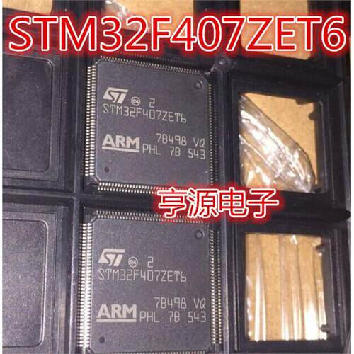 GD32F407ZET6STMLQFP1RK