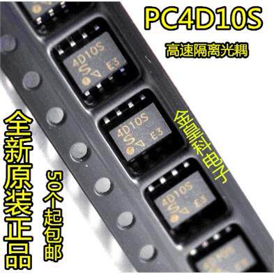 PC4D10SNIF光耦SHARP夏