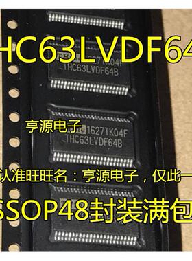 THC63LVDF64B THC63LVDF64A-G 贴片TSSOP48封装 现货 可直拍