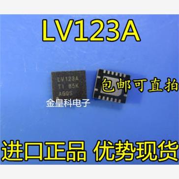 SN74LV123ARGYR多频振荡