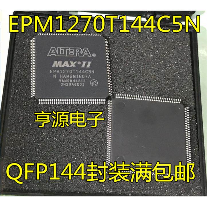 EPM1270T144C5NZIQF6BGA