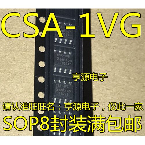【质量保证】全新进口CS