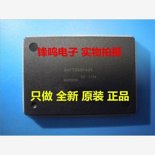 HD64F70V8HD64F70V8HD6