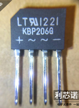 KBP206 KBP206G 整流桥206扁形桥堆2A600V LITEON 只做原装芯片IC