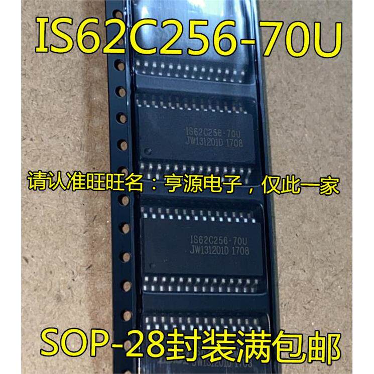 IS62C256-70UOP8封装贴