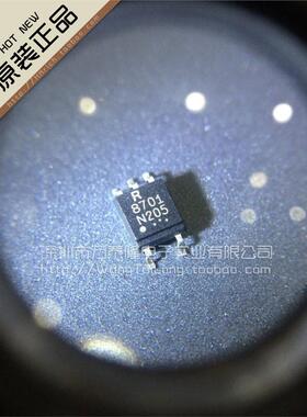 万泰隆 全新 光电耦合器 贴片光耦 PS8701-E3 8701 SOP5封装