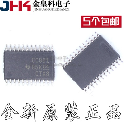 全新原装SN74CBTD3861PWR