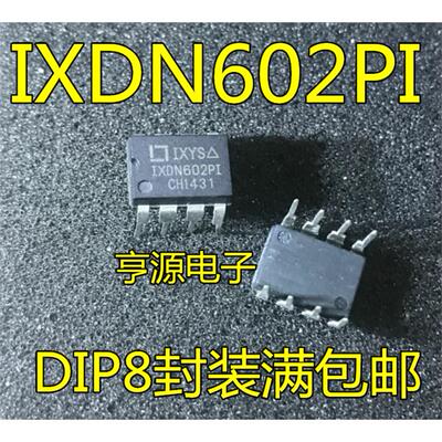 IXDN602PA双低侧晶体管超