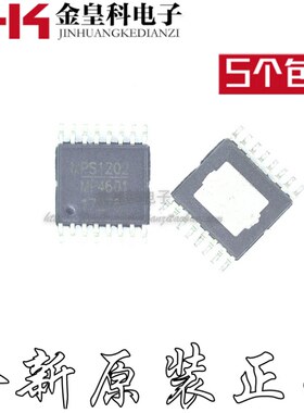 MP4601EF MP4601 TSSOP16 电源管理芯片 全新原装现货