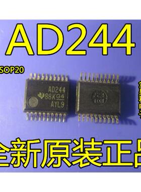 全新原装 SN74ACT244DBRG4 SN74ACT244DBR SN74ACT244 AD244