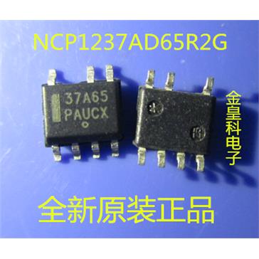 37A65NCP12DR2GOS-原装
