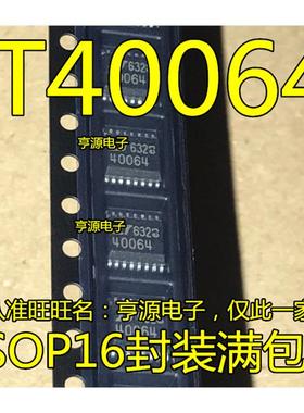 LTC4006  LTC4006EGN-4 LT40064 LTC4006EGN EGN-2 40062 SSOP16