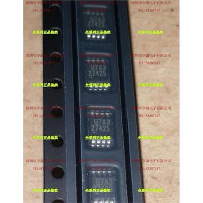 UCC27425DGNR丝印MSOP8