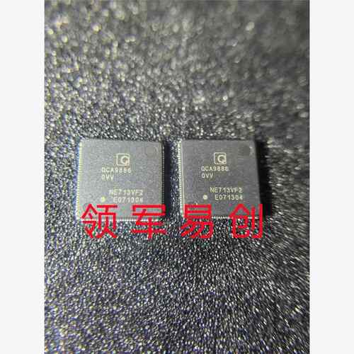 AD7761BSTZ模数转换器