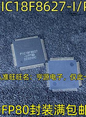 PIC18F8627-I/PT PIC18F86K22-I/PT PIC18F87J10-I/PT QFP80 现货