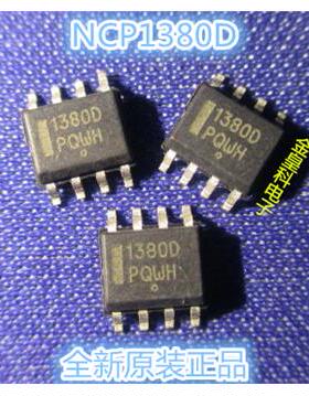 特价 全新原装 NCP1380DDR2G NCP1380 NCP1380D SOIC-8 可直拍