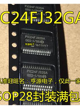 PIC24FJ32GA002 -I/SS -I/ML PIC24FV32KA301-I/SS SSOP QFN 进口