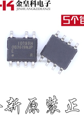 全新原装 OB3619NJP OB3619 封装SOP-7脚 液晶电源管理芯片集成IC