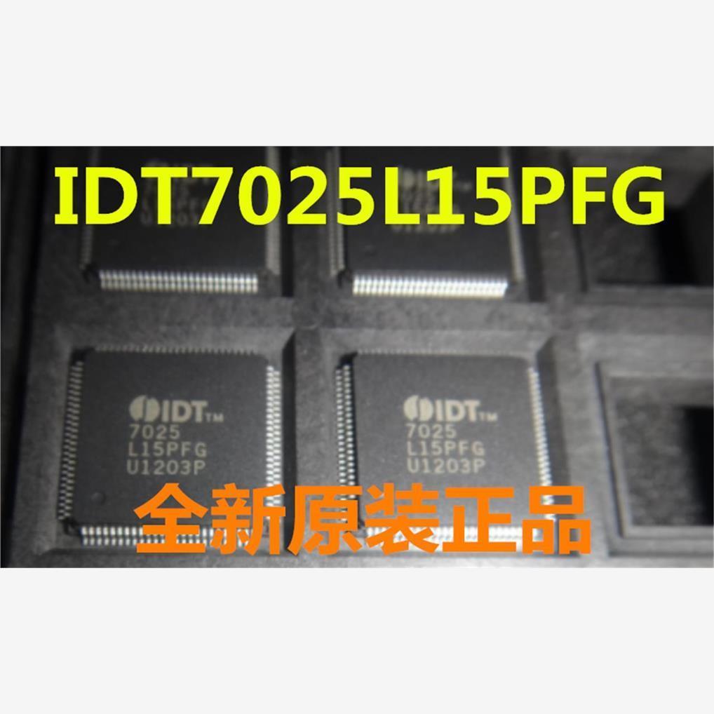 IDT7025L15PFG IDT7025L15PF IDT7025S25PF IDT7025S55PF原装