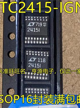 LTC2415IGN LTC2415I LTC2440IGN CGN LT2440IGN SSOP16进口现货
