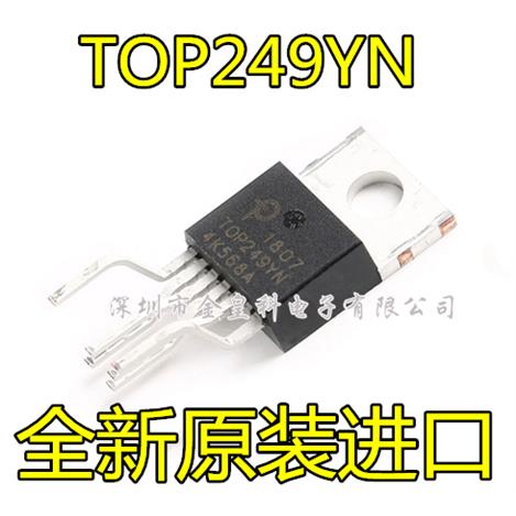 TOP249YN电源管理芯片