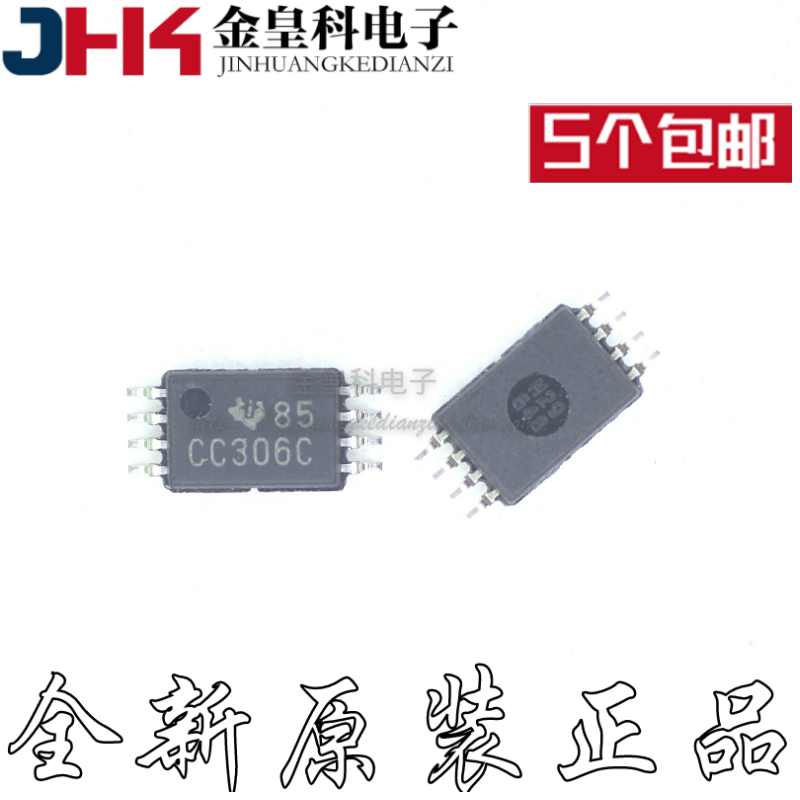 SN74CBTD3306CPWROP8丝