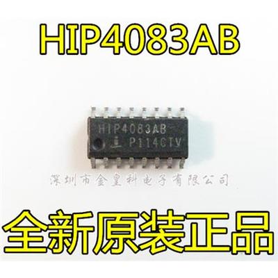 HIP4083ABZSOP-16集成