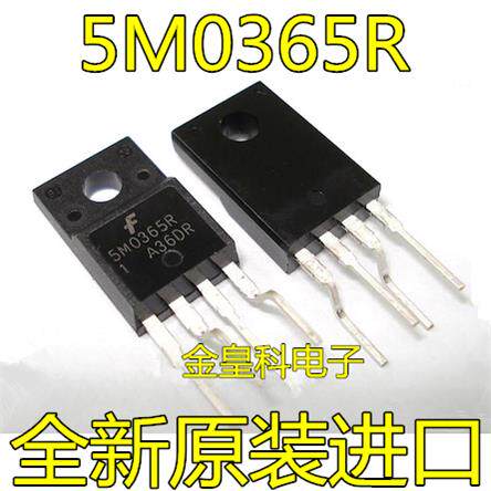全新进口原装5M0365RKA