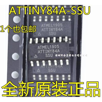 ATTINY84A-SSU贴片SOP-