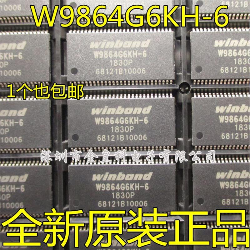 全新原装W9864G6KH-J贴