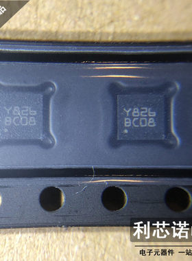 STBC08PMR 丝印BC08 封装6-DFN 提供配单 祇做原装 ST意法半导体