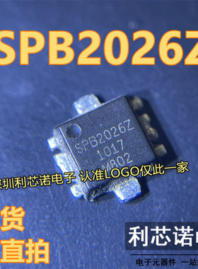 SPB2026Z SOF-26封装 RFMD SPB-2026Z 现货 可直拍