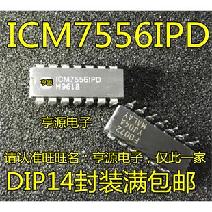 定时器 ICM7556IPD  ICM7556 原装进口 DIP-14 进口 现货
