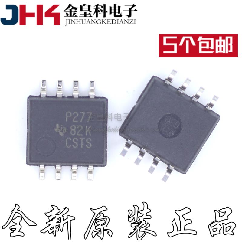 TLC2PSR丝印OP85.2芯片