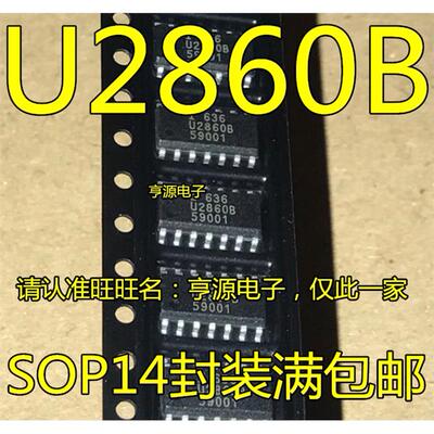 U2860B-MFPG3SOP14封装