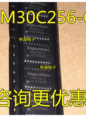 FM30C256 FM30C256-G  SOP-20封装  质量保证  热卖 进口 现货