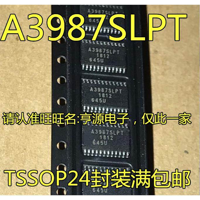 A3987SLPTR-OP246DA3987