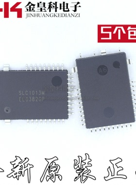 SLC1013M 液晶屏芯片IC集成 QFP-34 质量保证 液晶屏电源管理芯片