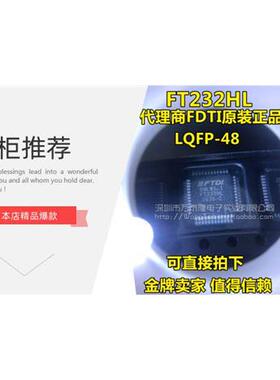 原装TPS70933DBVR 贴片SOT23-5 3.3V 150mA 低压差线性稳压器芯片