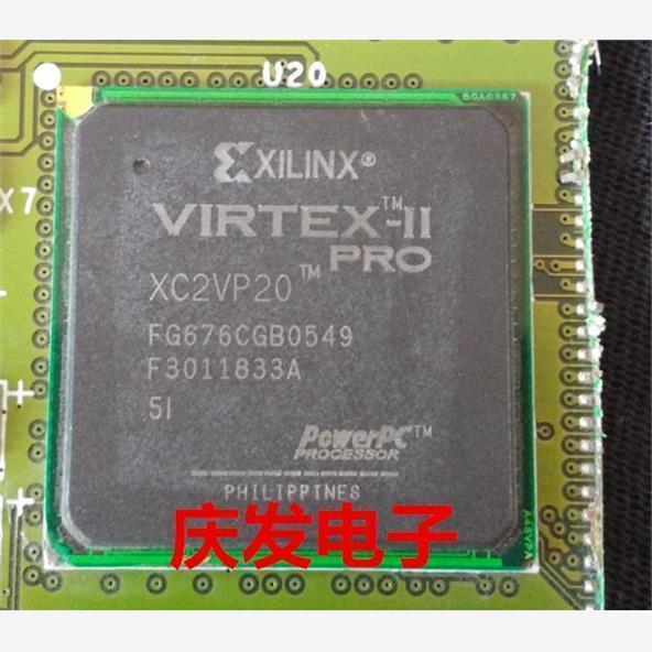 拆机带板 XC2VP20-5FG676I XC2VP20-FG676 BGA 可直拍
