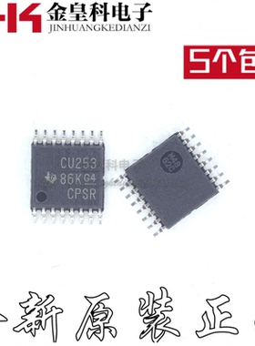 全新原装SN74CBT3253PWR 丝印CU253 贴片TSSOP-16 多路覆用器芯片