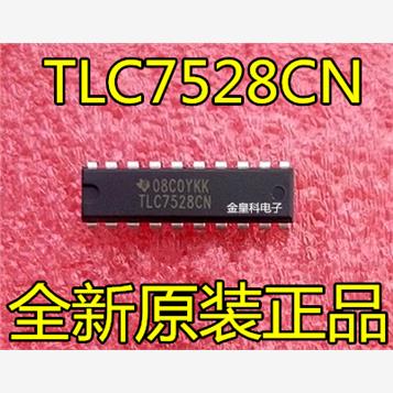 全新原装正品TLC7528ND