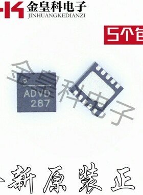 全新原装现货 MP5010ADQ-LF-Z MP5010 丝印：ADVD ADVE 封装QFN10