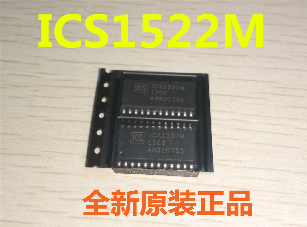 ICS1522M ICS1522MLF ICS1523M ICS1523MLF ICS1526GLF原装