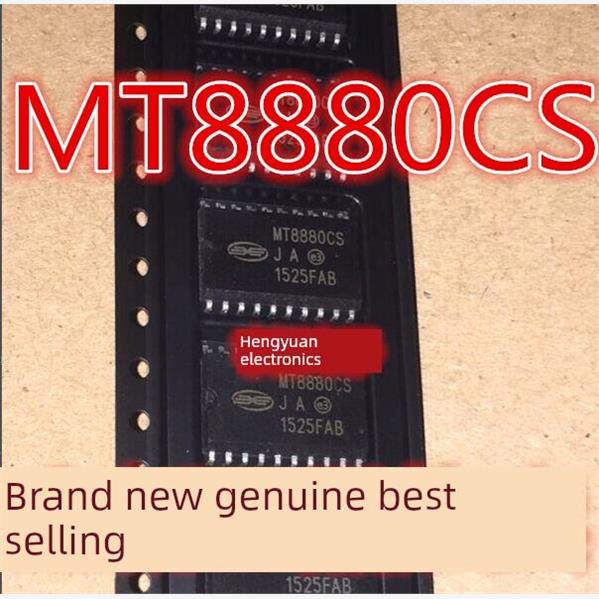 MT0CSOP2EDI全新MT0CSOP2